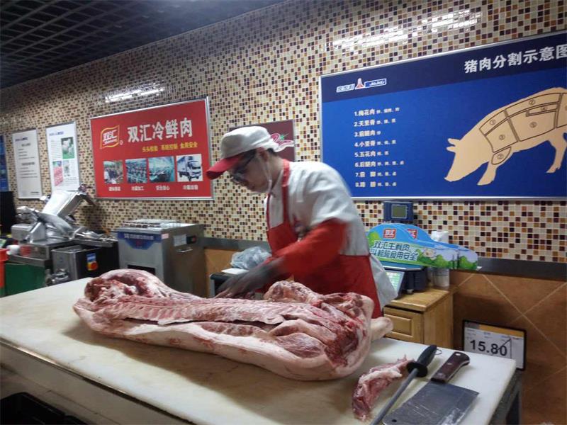 介休三店(diàn)生(shēng)肉分(fēn)割技(jì)能(néng)大(dà)賽3.jpg