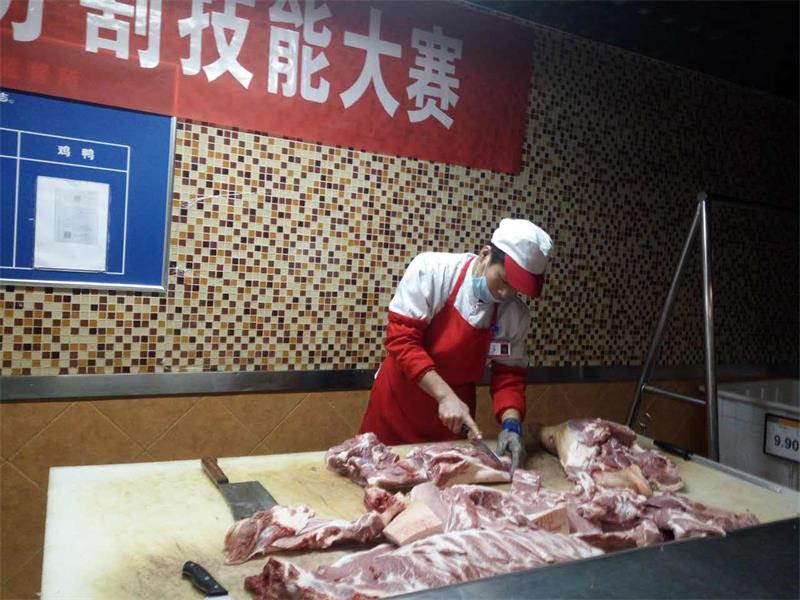 介休三店(diàn)生(shēng)肉分(fēn)割技(jì)能(néng)大(dà)賽4.jpg