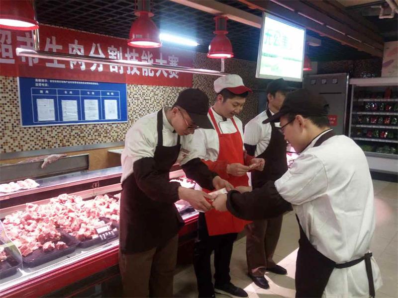 介休三店(diàn)生(shēng)肉分(fēn)割技(jì)能(néng)大(dà)賽93.jpg