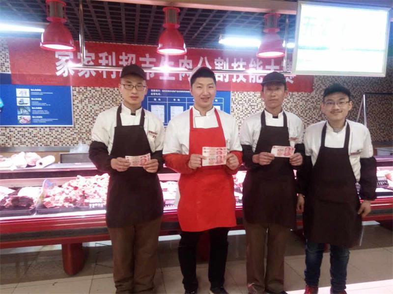 介休三店(diàn)生(shēng)肉分(fēn)割技(jì)能(néng)大(dà)賽94.jpg