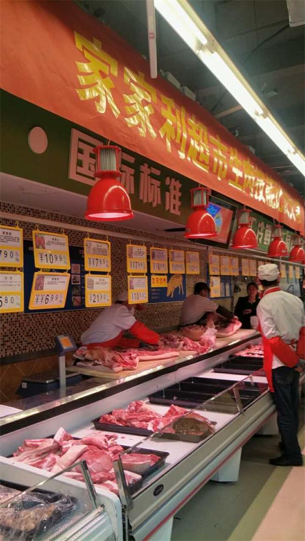 生(shēng)肉技(jì)能(néng)pk大(dà)賽6.jpg