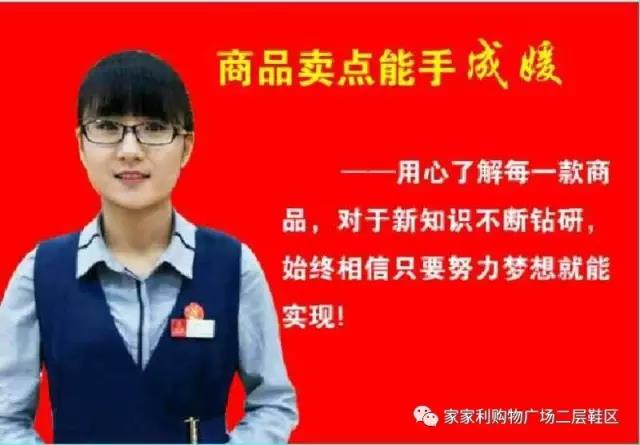 我們的(de)技(jì)能(néng)王誕生(shēng)了(le)2.jpg