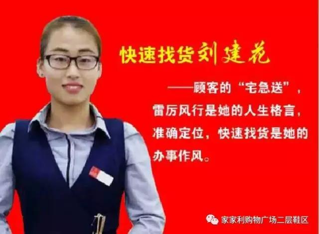 我們的(de)技(jì)能(néng)王誕生(shēng)了(le)3.jpg