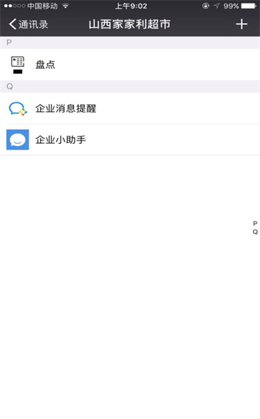 圖片3.png