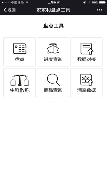 圖片4.png