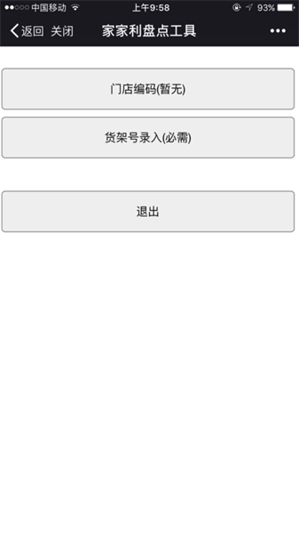 圖片6.png