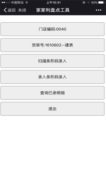 圖片13.png