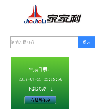 12.png