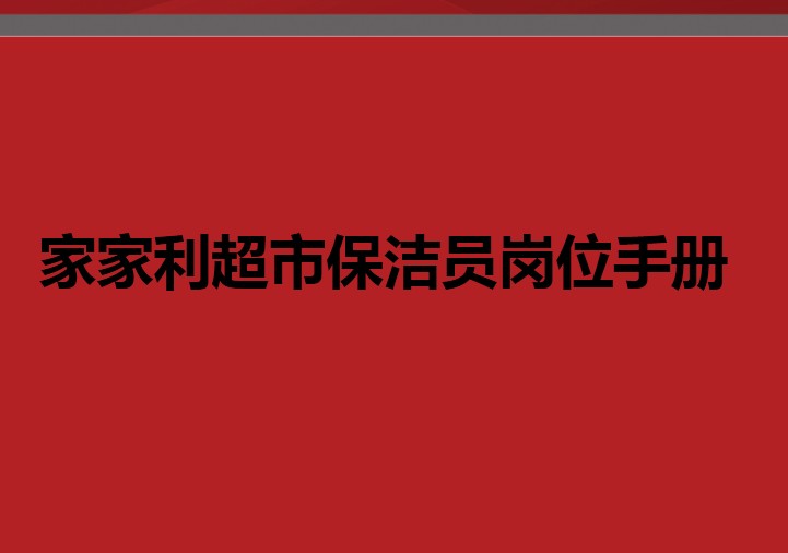 587603a99ac82.jpg