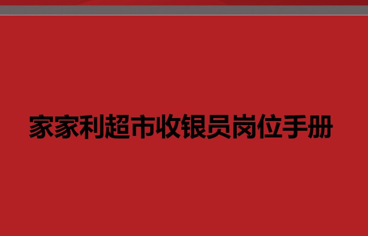 587603a99ac82.jpg